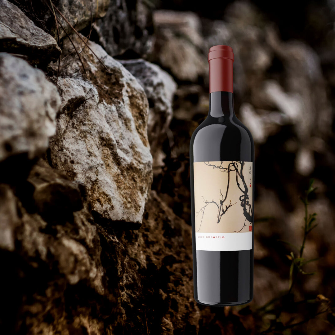 Lanthanide Wines